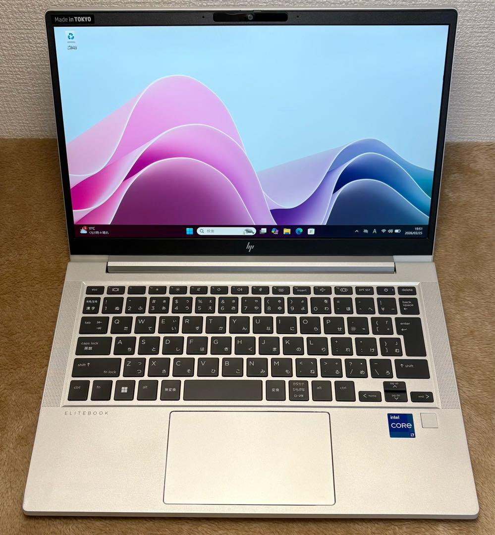美品HP EliteBook 630G10 1Tb i7第13世代 軽量ノート