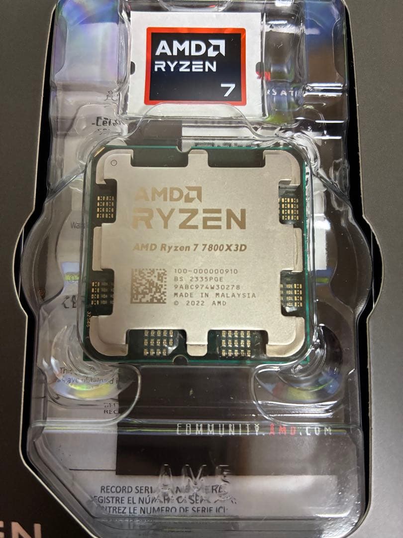 【中古動確済み】Ryzen 7 7800X3D