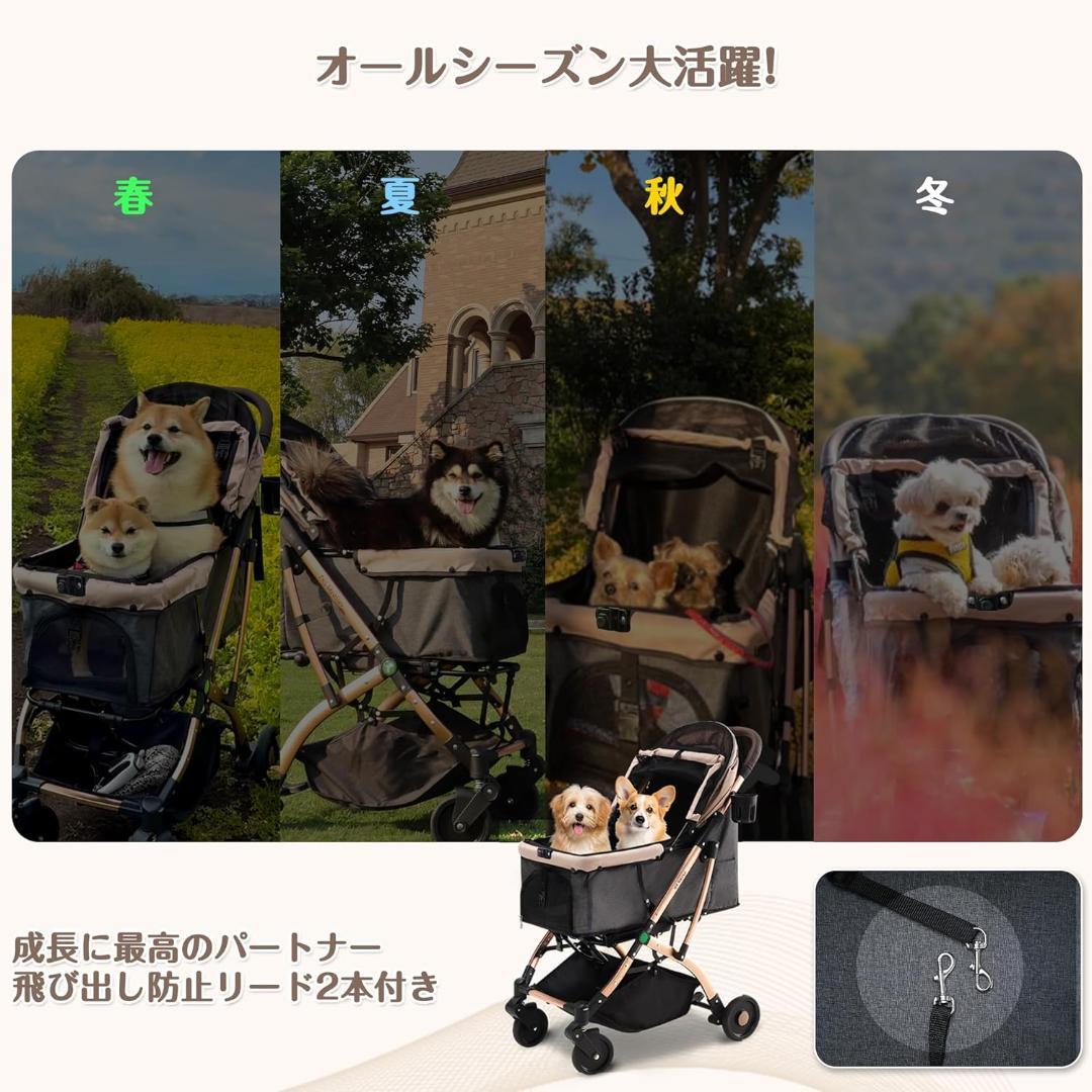 【M3201-202-159】ペットカート 犬 バギー 4輪