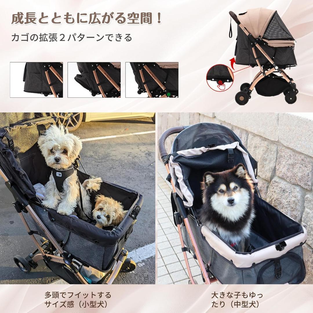 【M3201-202-159】ペットカート 犬 バギー 4輪