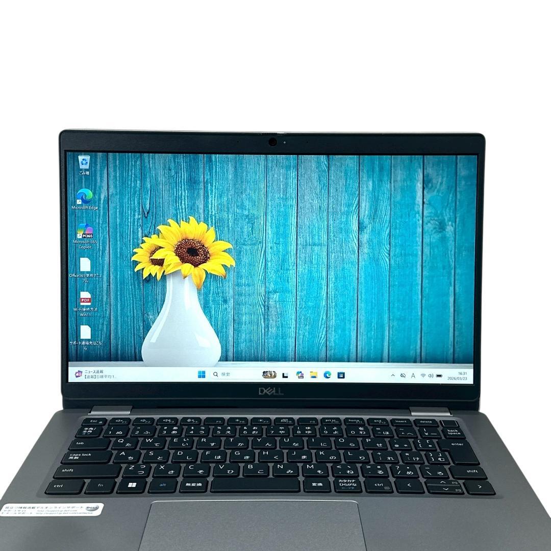 【高性能】DELL 2022年製 i7 16G 512GB ノートPC 899