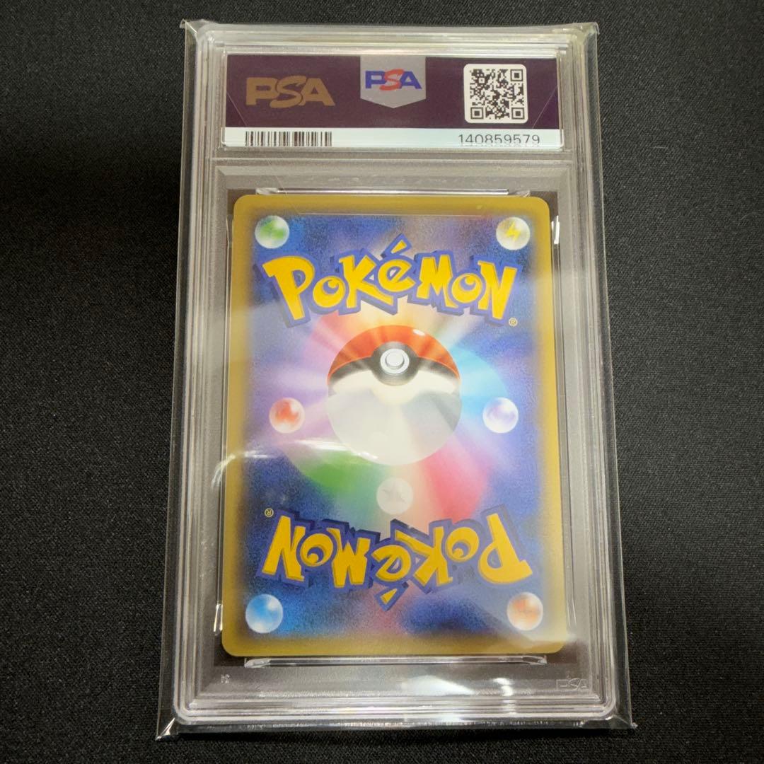 PSA10 ピカチュウ プロモ XY-P 064