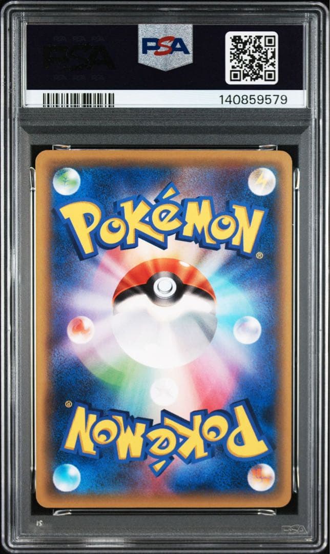 PSA10 ピカチュウ プロモ XY-P 064