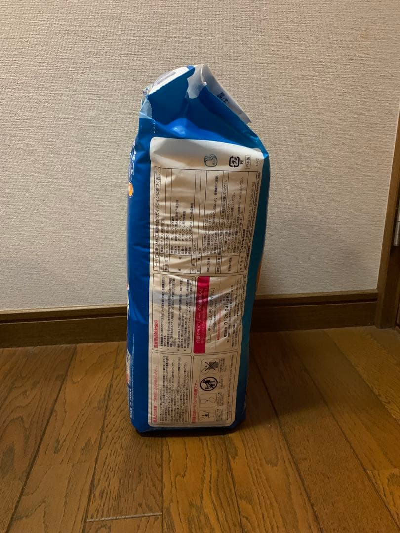 【10/11まで】ライフリー ズレずに安心 紙パンツ用パッド 36枚入り 6袋