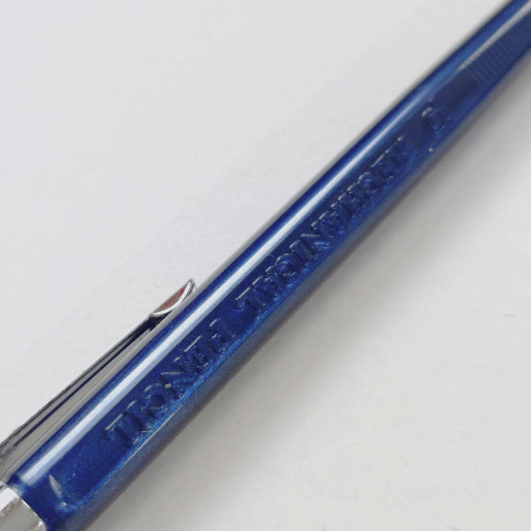廃盤 プラチナ万年筆 メカニカペンシルMT 50 製図用