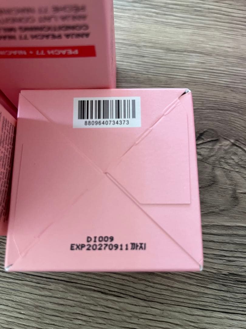 Anua　アヌアの煌めく聖夜　桃セット　新品未使用