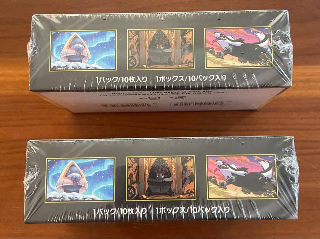 ポケカ　メガドリームex シュリンク付き　2BOX