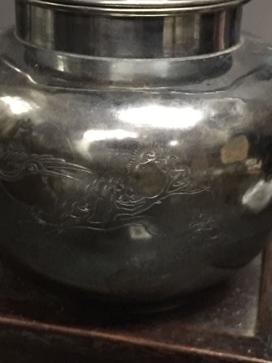 古い銀瓶 彫刻山水 花鳥紋 蓋に中央情報部 金南支部長 郭聖範 謹呈共箱ない