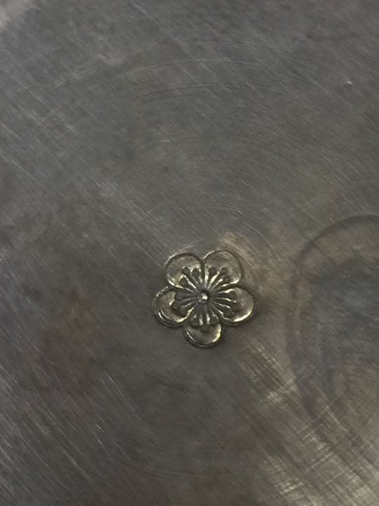 古い銀瓶 彫刻山水 花鳥紋 蓋に中央情報部 金南支部長 郭聖範 謹呈共箱ない