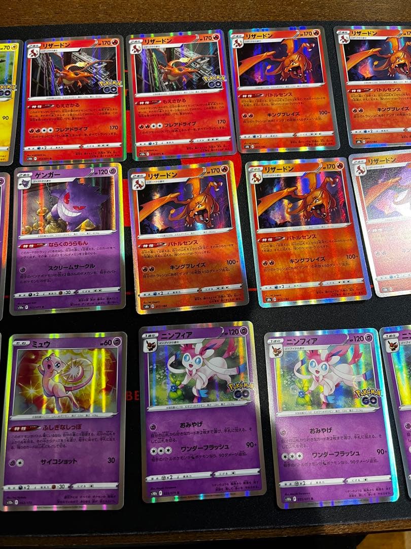 【ポケカ　22枚】ポケモンカード 希少レア　バトルセンス　ワイルドボルトなど