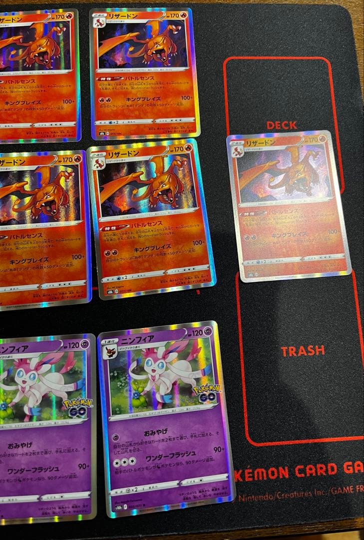 【ポケカ　22枚】ポケモンカード 希少レア　バトルセンス　ワイルドボルトなど