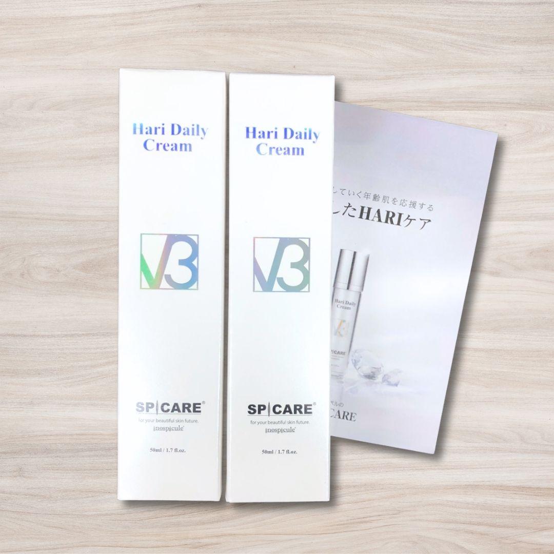 V3 スピケア HARI Daily Cream 美容クリーム 50ml 2個★