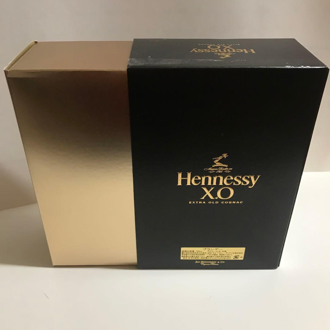 専用　ヘネシー　Hennessy X.O EXTRA OLD COGNAC