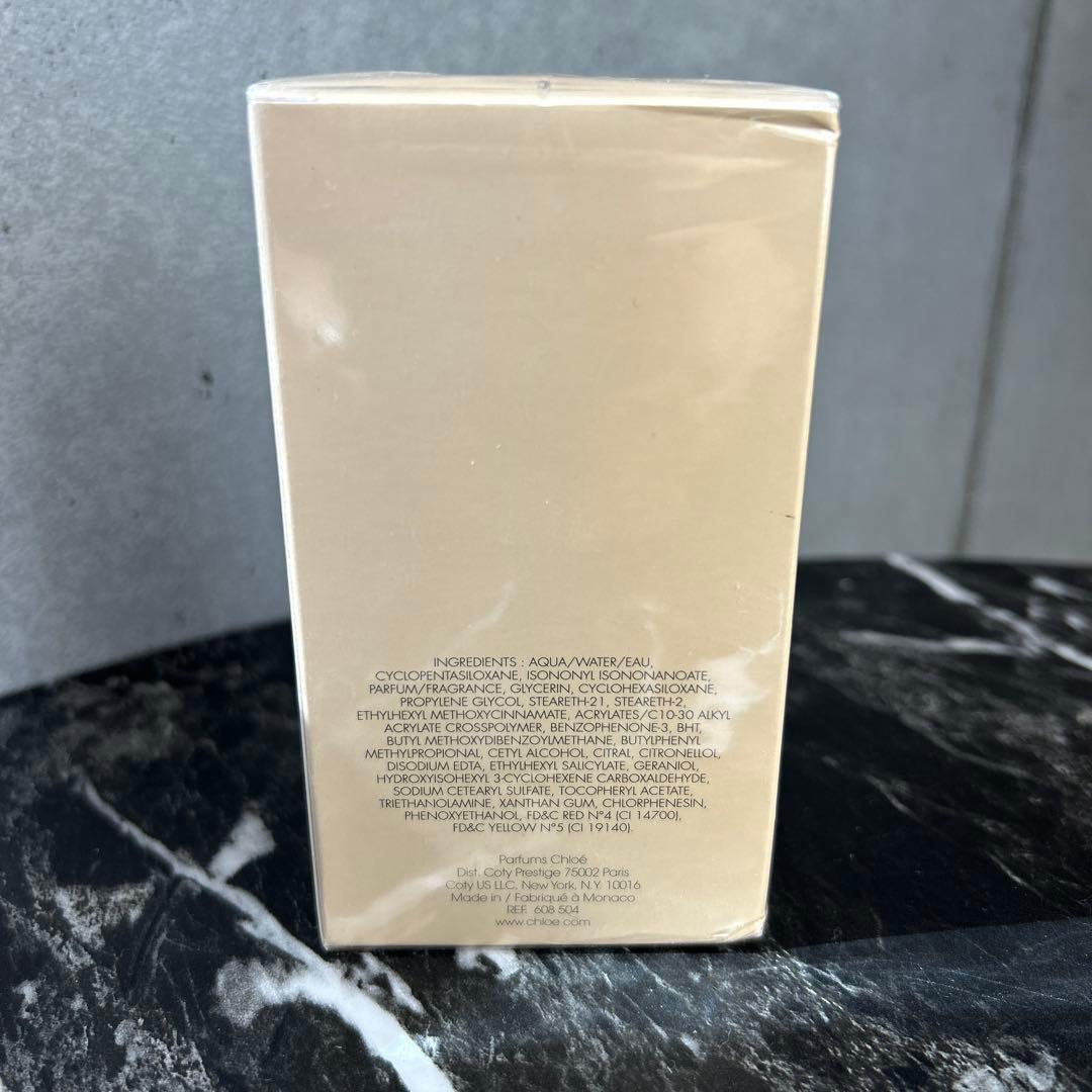 ❤️新品未開封❤️Chloé ❤️クロエパフューム ボディローション 200ml