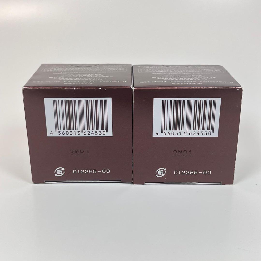 新品未開封　オージオ　ビューティーオープナージェル　リンクル&ホワイト　クリーム