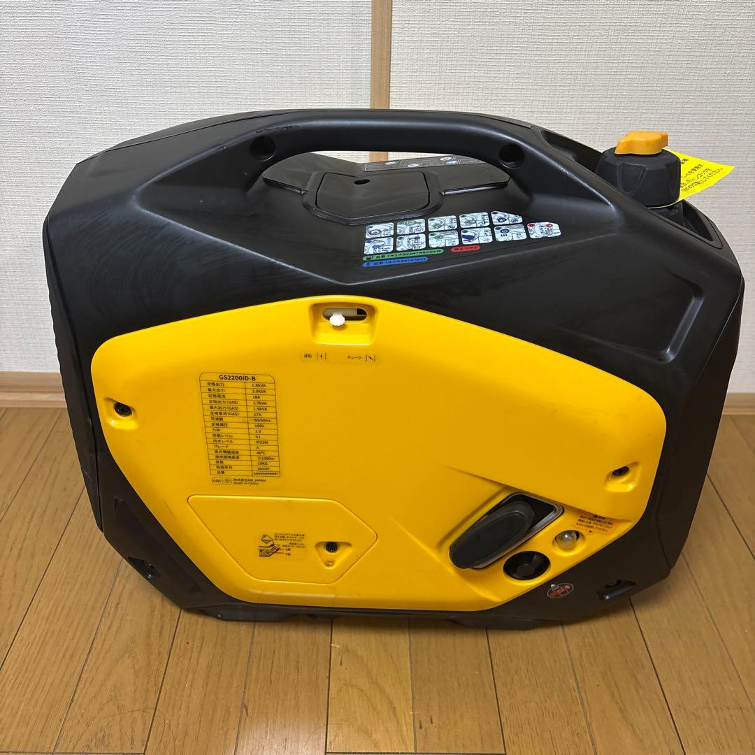 EENOUR インバーター発電機 GS2200iD-B
