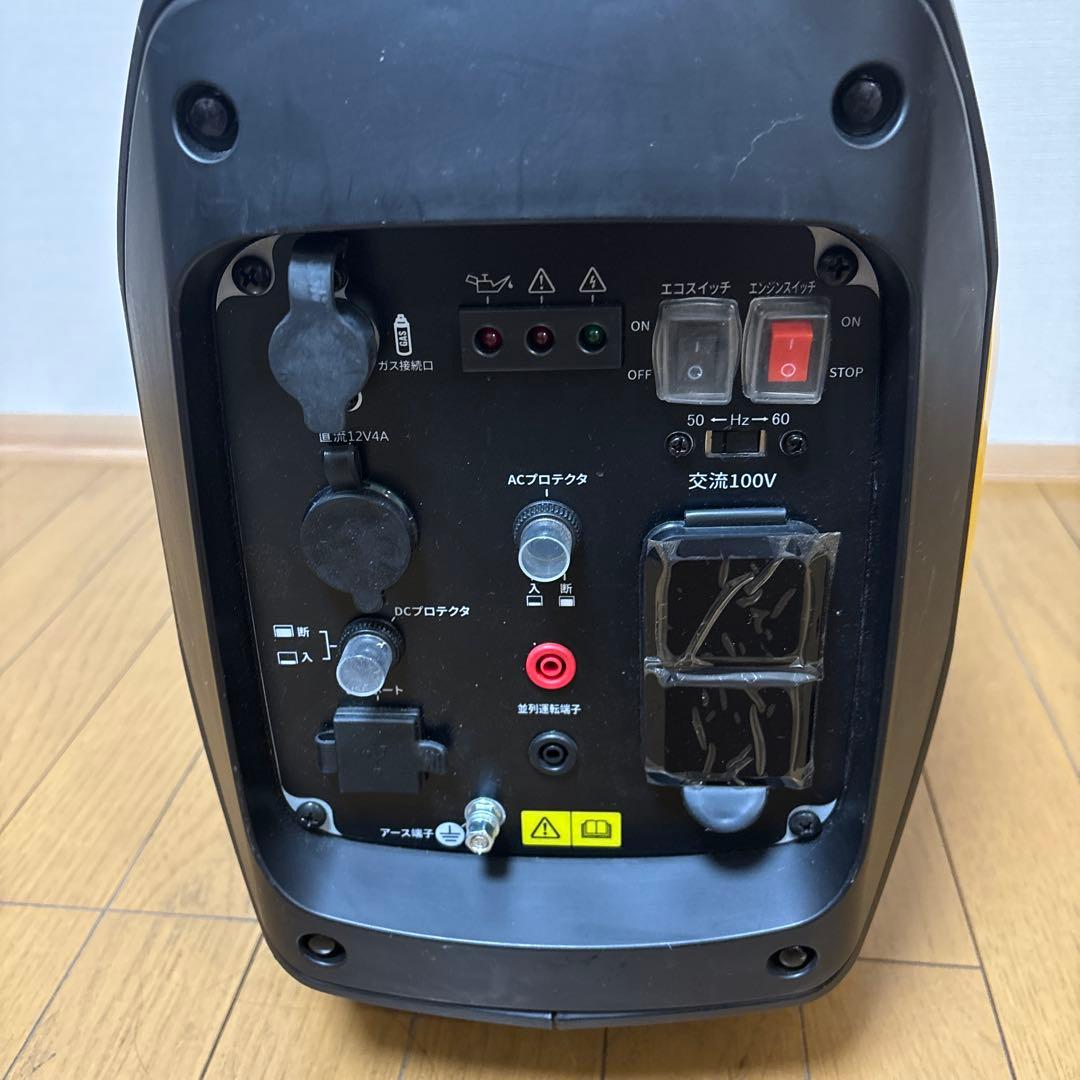 EENOUR インバーター発電機 GS2200iD-B