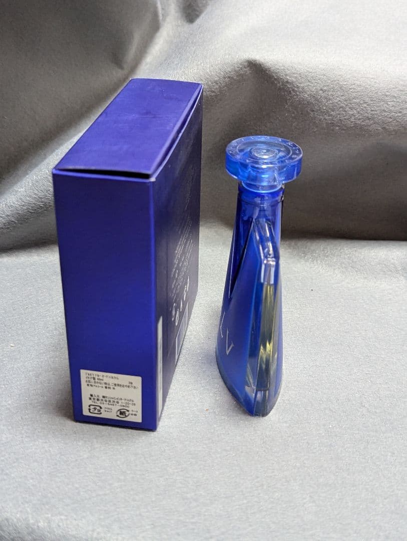 廃盤希少ブルガリブルーオーデパルファム40ml