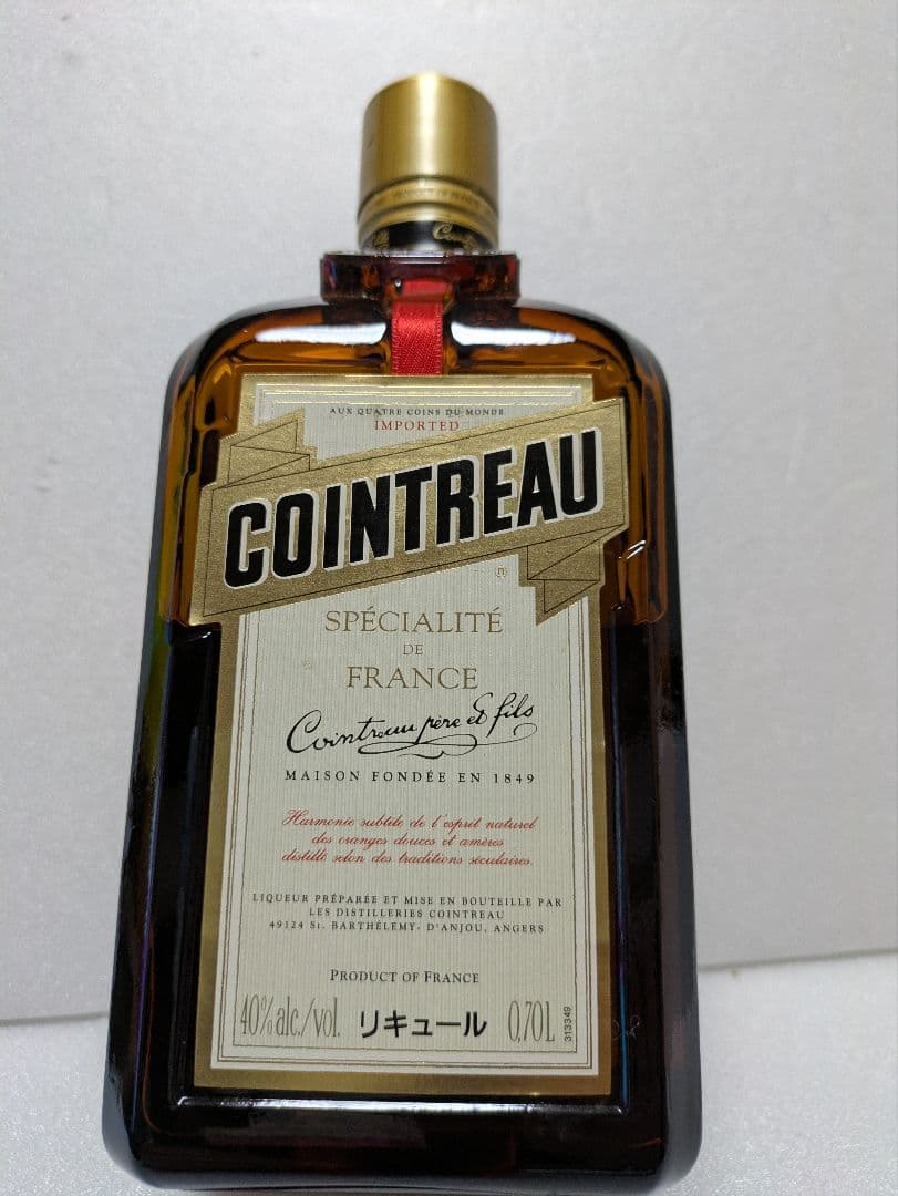 コアントローリキューCOINTREAULIQUEUR40%alc./ 0.7L
