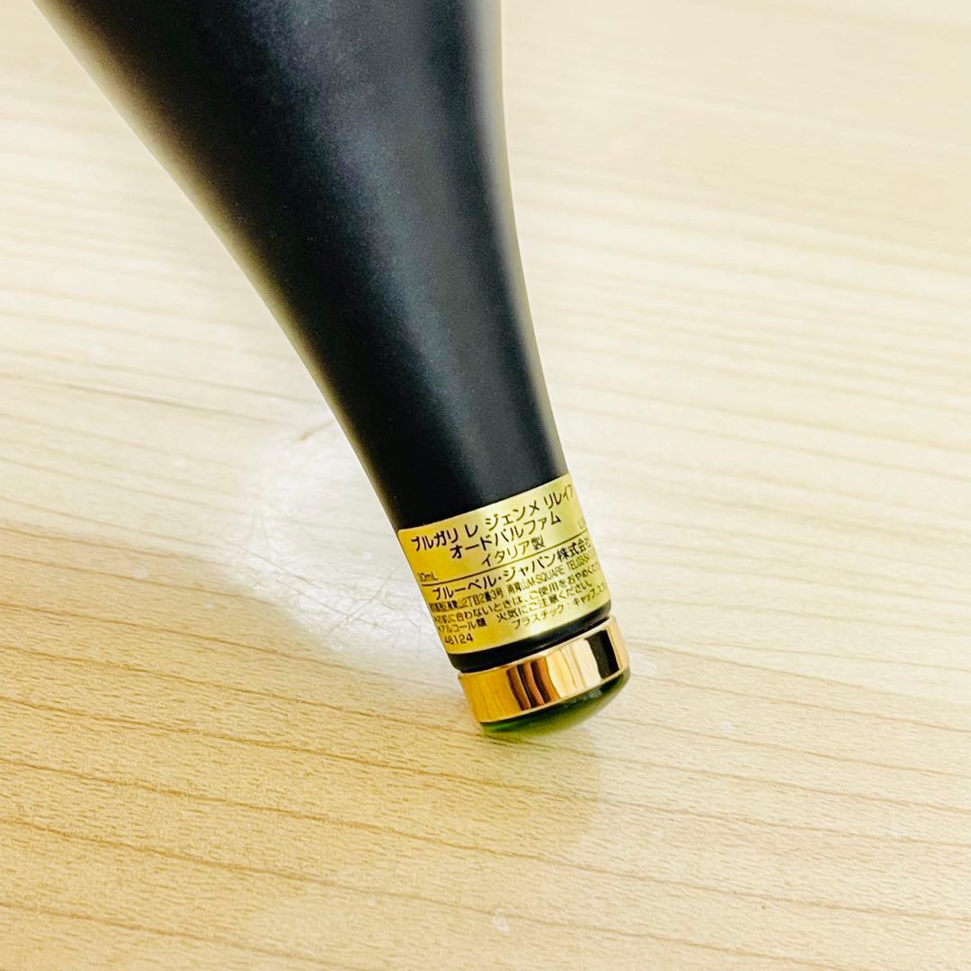 ブルガリ レ ジェンメ リレイア 香水 30ml