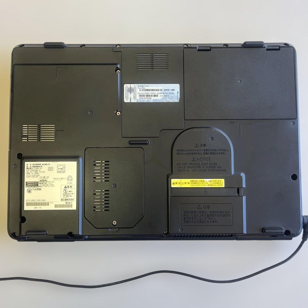 ☆格安美品☆Windows XP☆A4ワイドノートPC☆HDD533使用時間☆