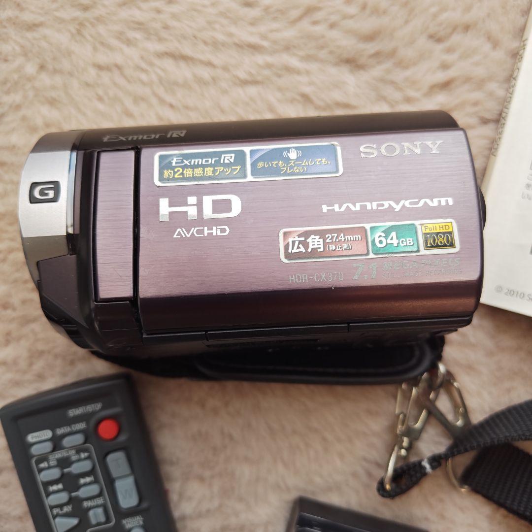 SONY ビデオカメラ HDR-CX370V ハンディカム HD