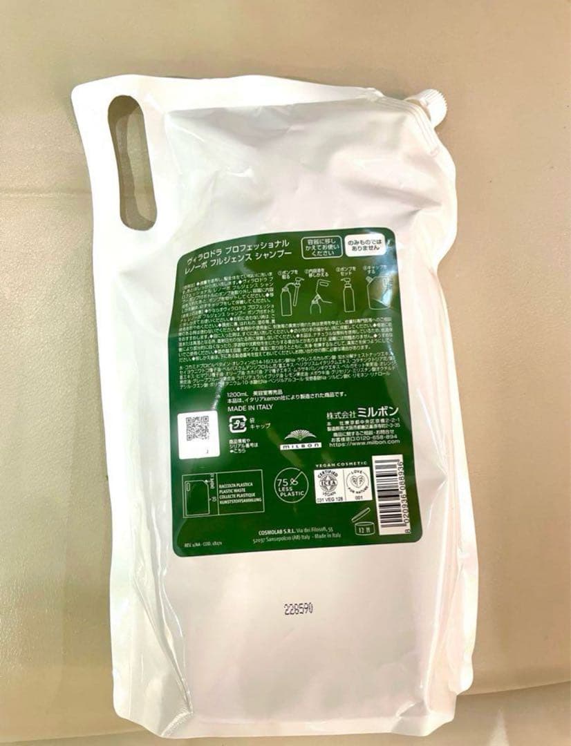 ヴィラロドラ　レノーボ　フルジェンスシャンプー1200ml