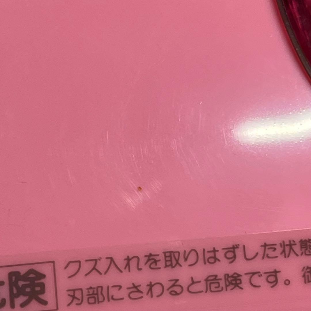サンリオ キキララ リトルツインスターズ 鉛筆削り 電動シャープナー レトロ