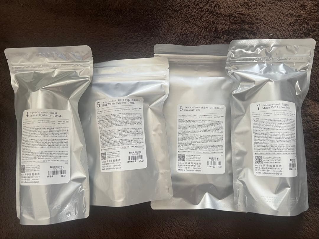 ドモホルンリンクル　基本4点セット　リニューアル後商品。