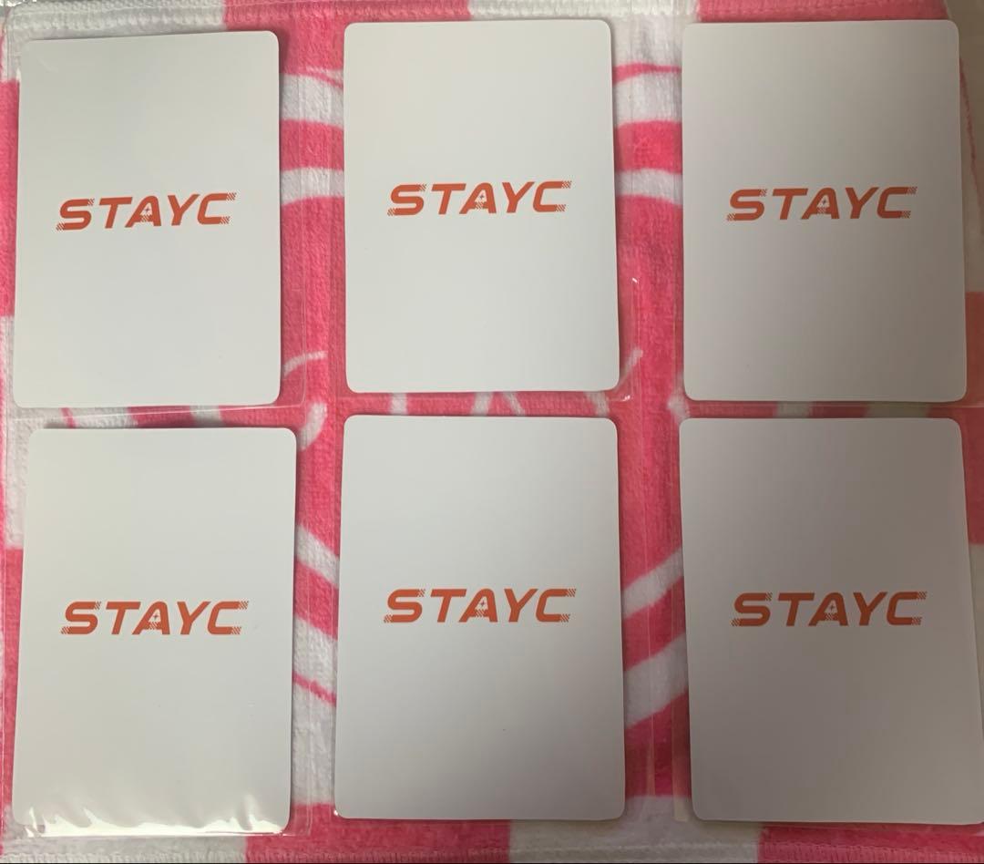 STAYC トレカ SWITH JAPAN 会員限定特典セット