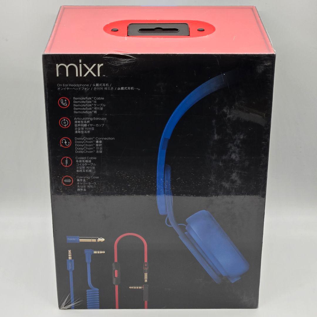 Beats by Dr.Dre Mixr オンイヤーヘッドフォン ブルー