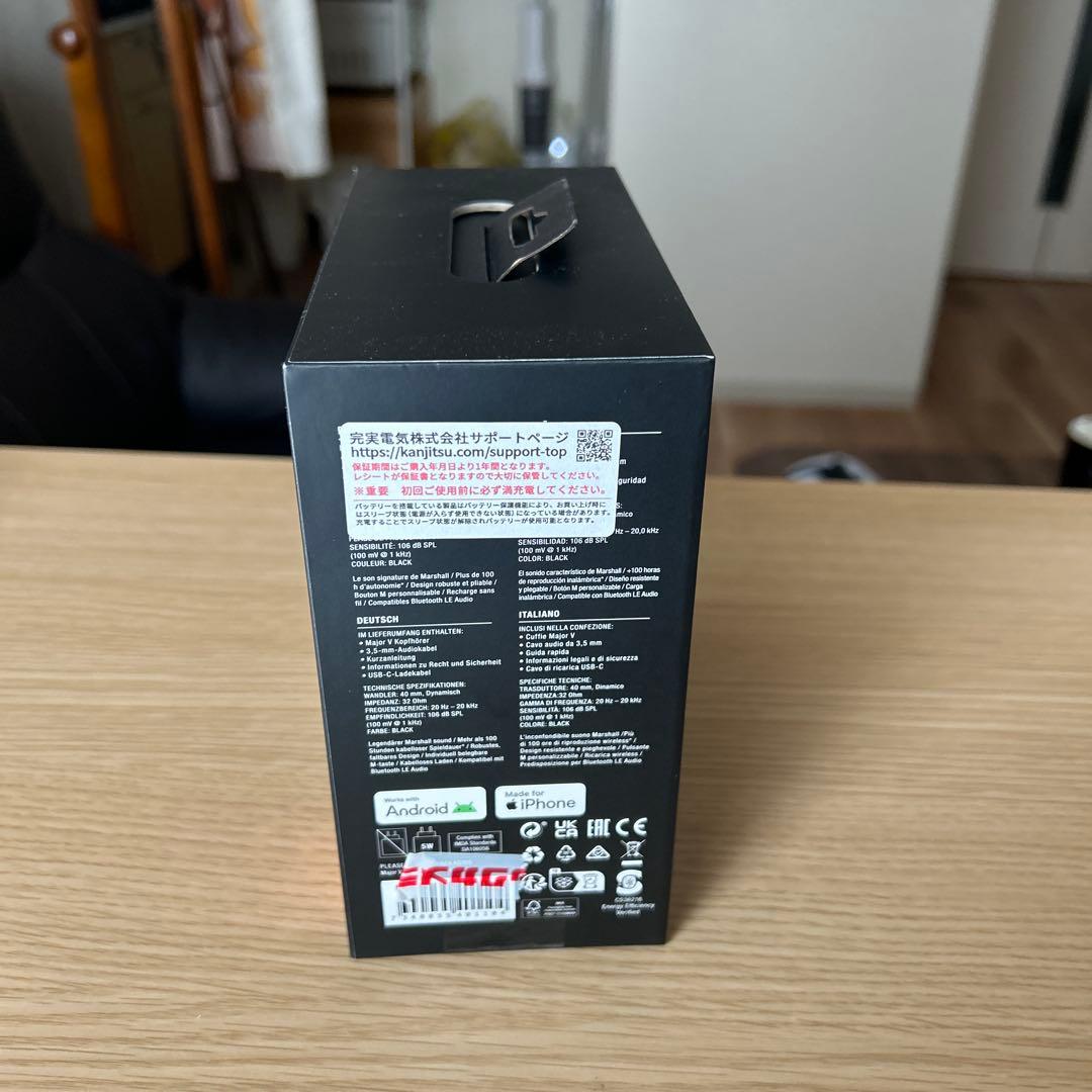 美品 Marshall MAJOR V ワイヤレスヘッドホン Bluetooth