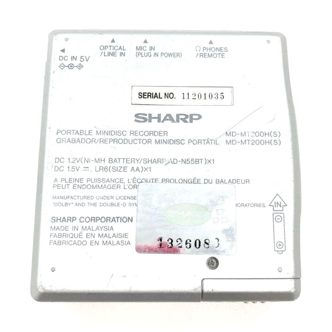 希少 SHARP MDウォークマン MDレコーダー MD-MT200 動作確認済
