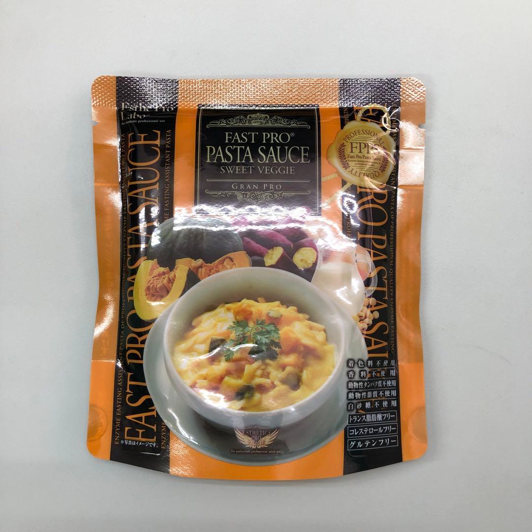 <新品>2点セット　【ヤマハル】パスタセット+ファストプロミール