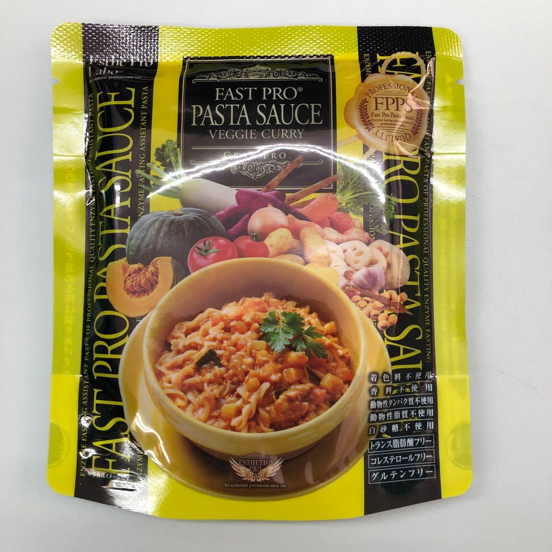 <新品>2点セット　【ヤマハル】パスタセット+ファストプロミール