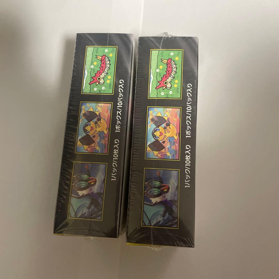 ポケモンカード　ハイクラスパック　MEGAドリームex　2BOX　シュリンク付き