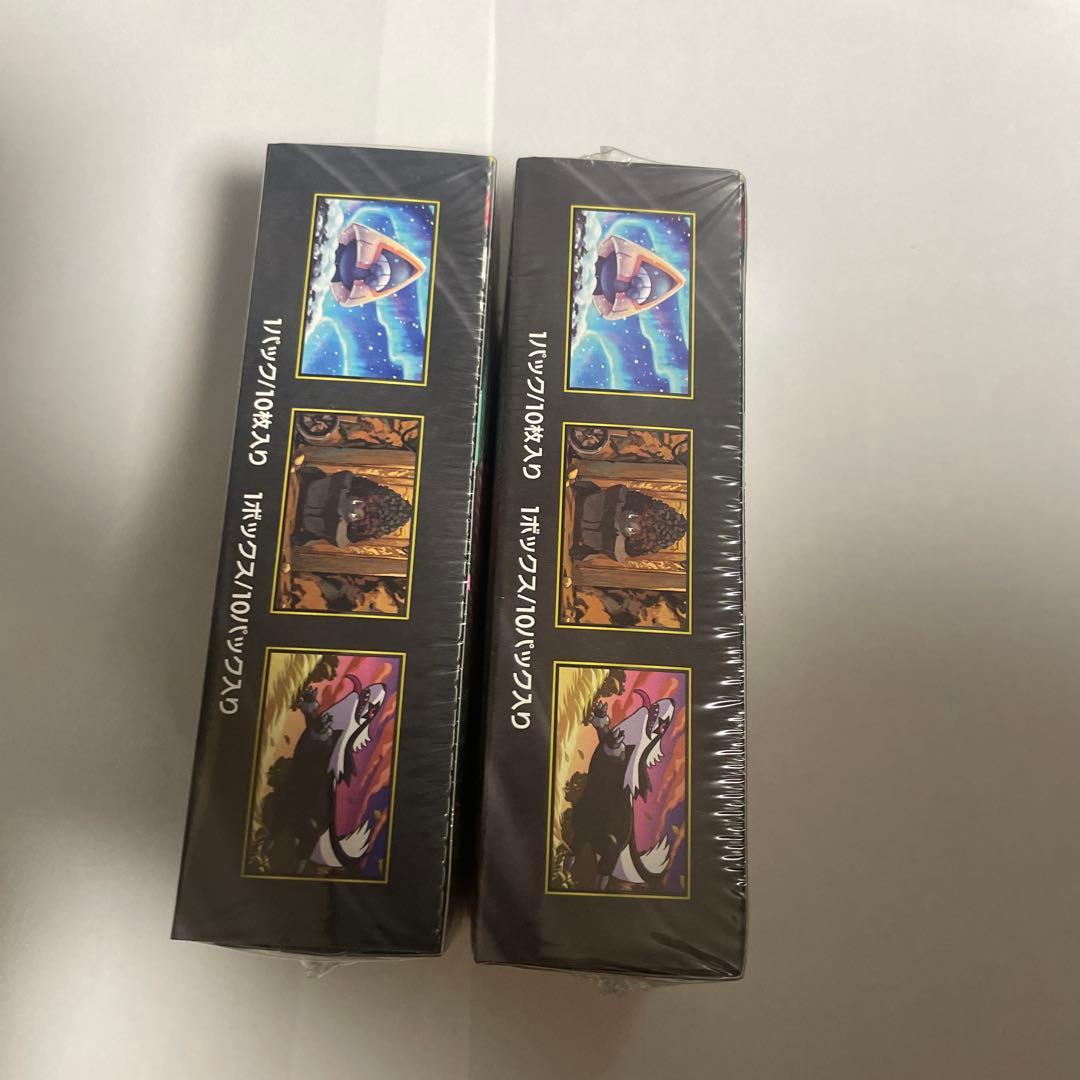 ポケモンカード　ハイクラスパック　MEGAドリームex　2BOX　シュリンク付き
