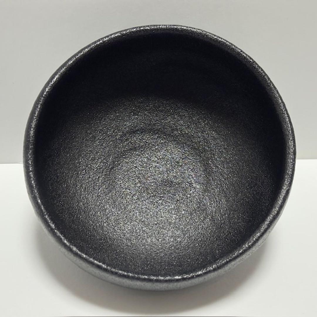 茶道具 裏千家 鵬雲斎 初代 寒川栖豊 紀州焼 那智黒 茶碗 黒 茶道