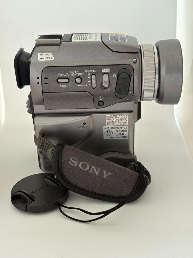 SONY DCR-PC120 ハンディカム
