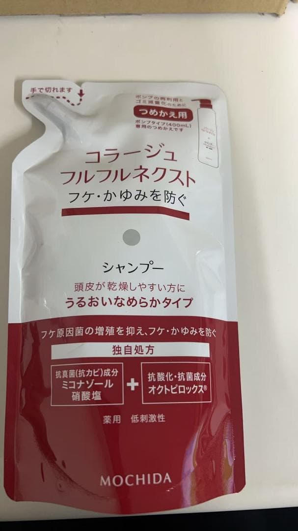 コラージュフルフル ネクストシャンプー (つめかえ用) 280mL