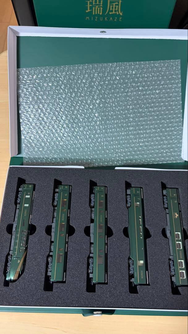 KATO 特別企画品 87系「TWILIGHT EXPRESS 瑞風」10両