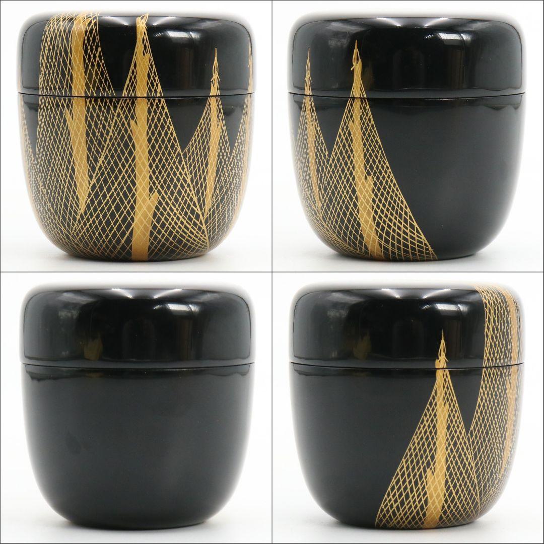 坪田春彦作 黒塗 干網蒔絵 中棗 茶道具　C424　NT4