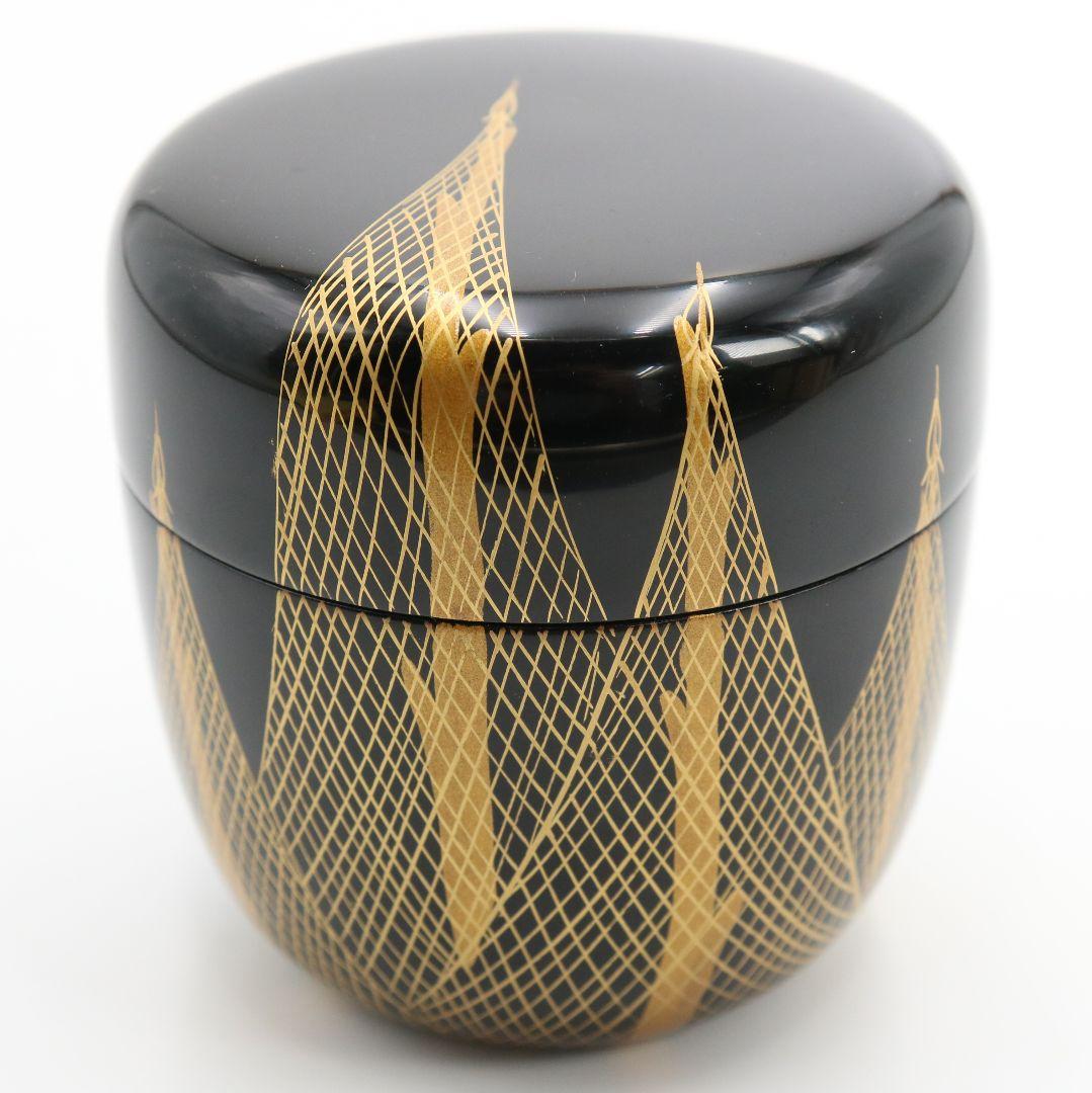 坪田春彦作 黒塗 干網蒔絵 中棗 茶道具　C424　NT4