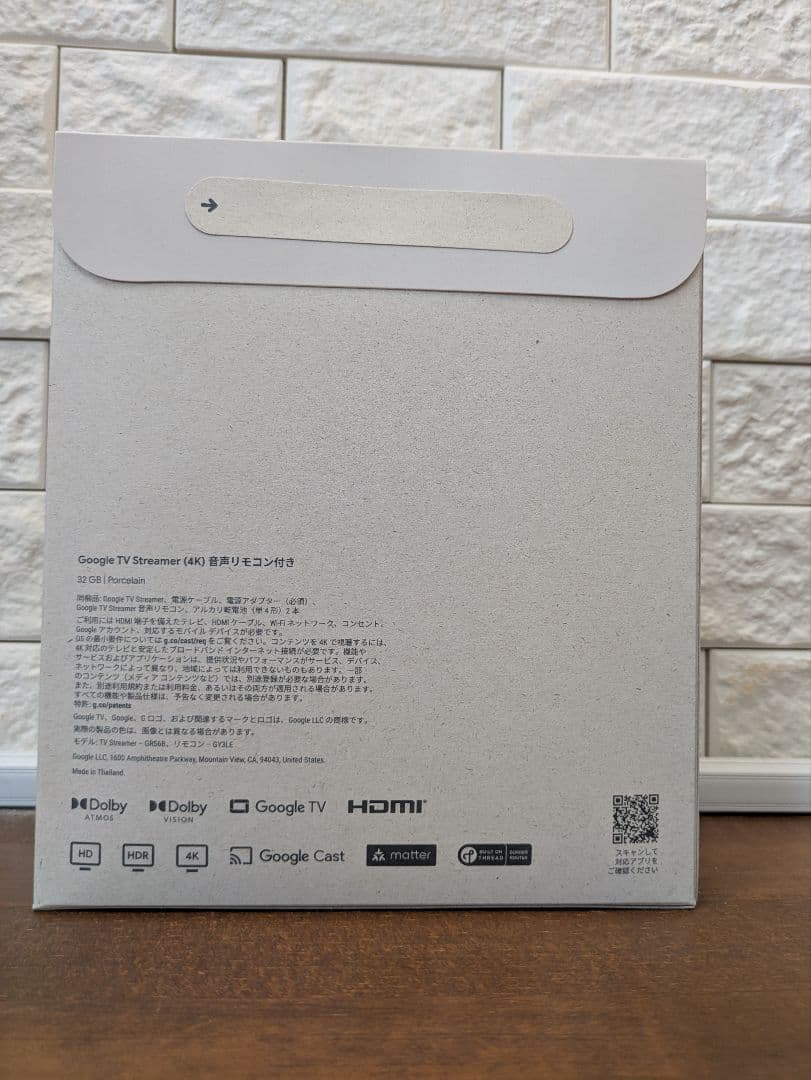 秋*桜様 Google TV Streamer 4K