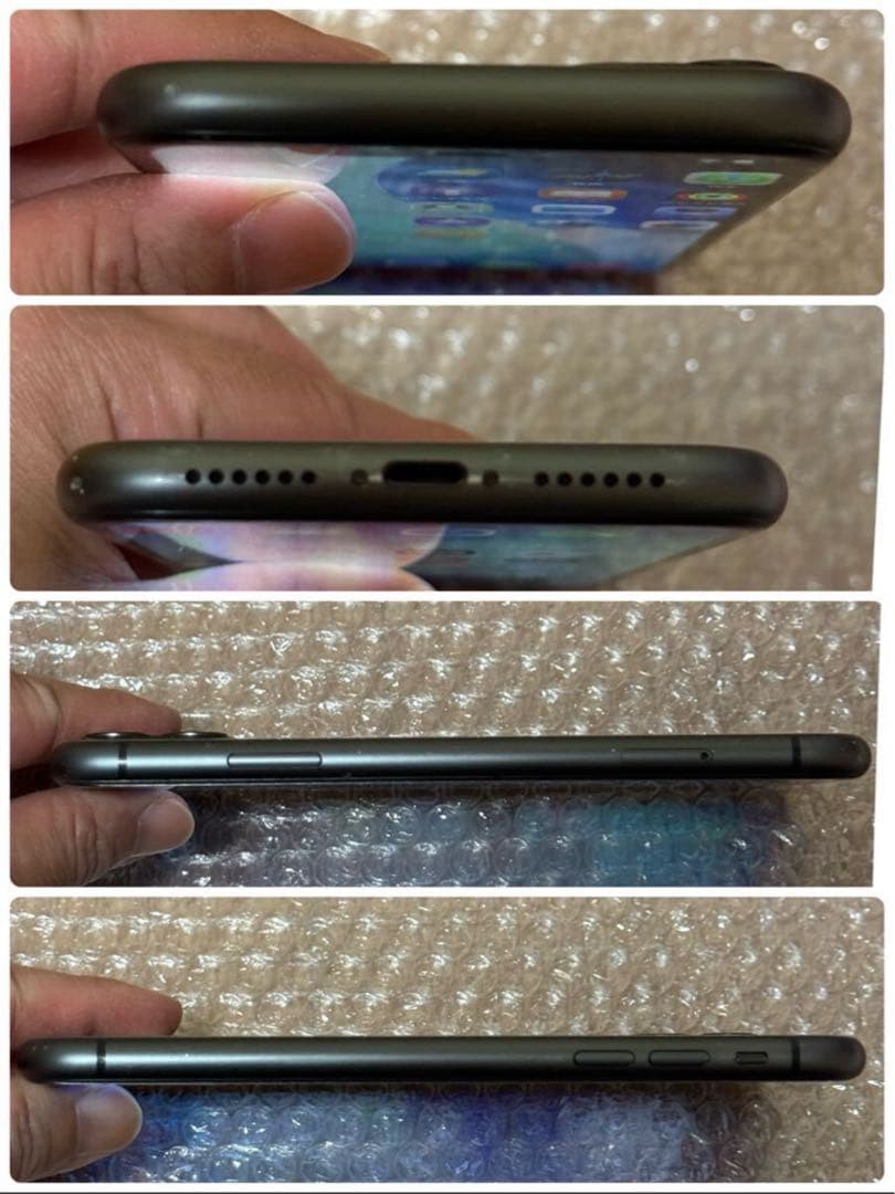 【美品】iPhone 11 128GB ブラック　本体のみ　バッテリー100%
