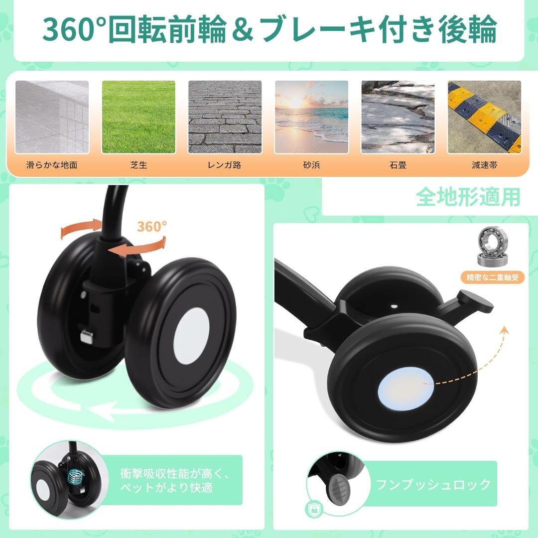 ☆【訳あり】ペットカート 2段 分離型 折りたたみ式 上下2層耐荷重 各20KG