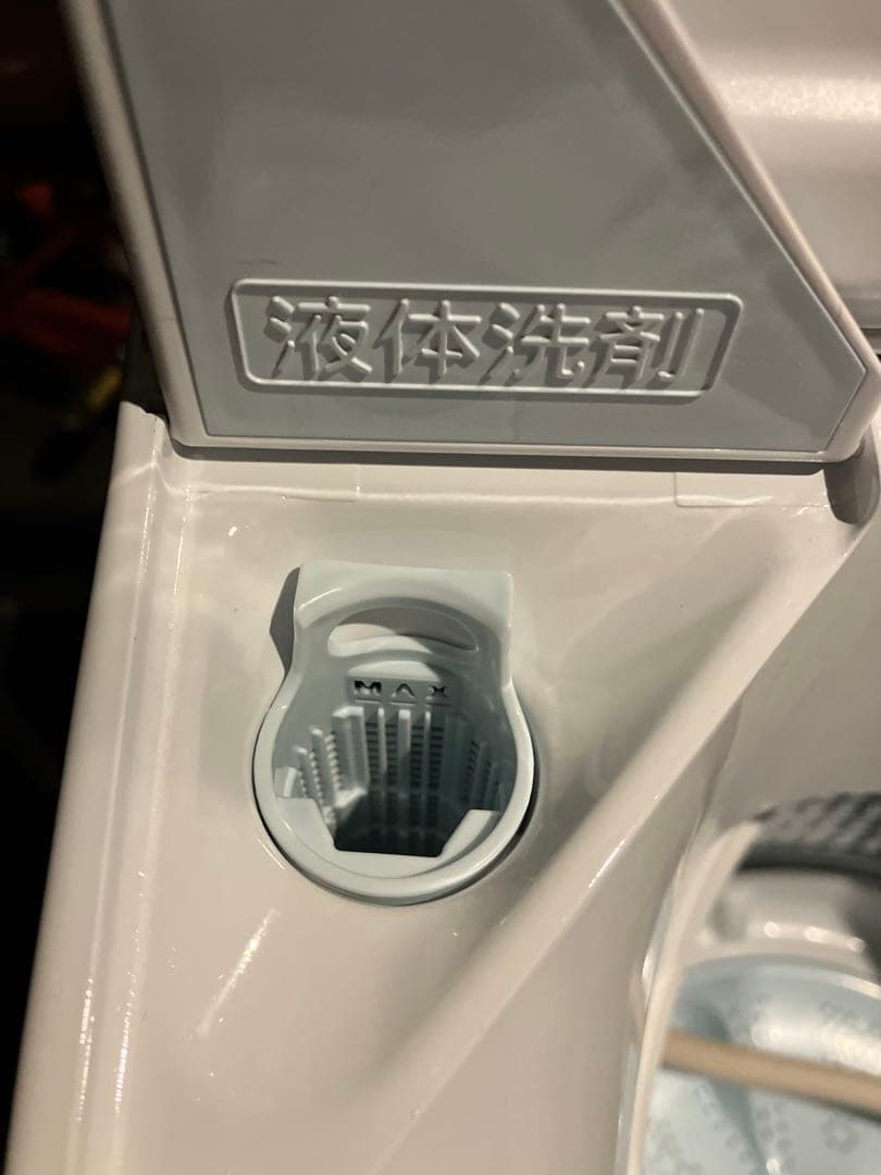 2024年製AQUA/アクア/大型洗濯機/風乾燥付き/8㌔/ガラス扉人気モデル