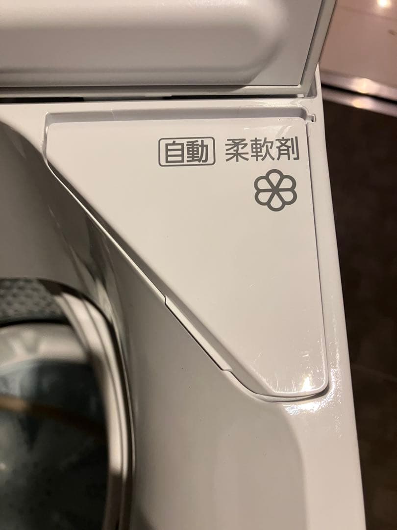 2024年製AQUA/アクア/大型洗濯機/風乾燥付き/8㌔/ガラス扉人気モデル