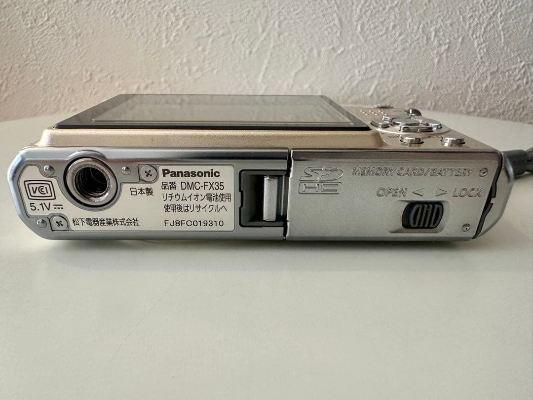 Panasonic LUMIX DMC-FX35 デジカメシャンパンゴールド