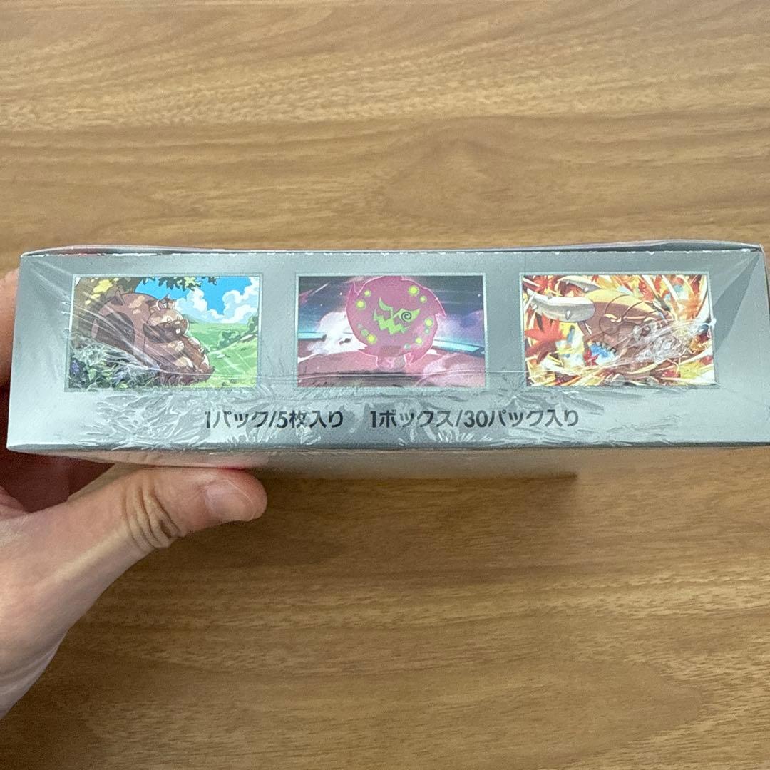 ポケモンカードゲーム 熱風のアリーナ シュリンク付き　未開封BOX ボックス